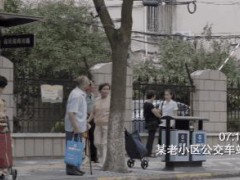 锁定年轻人的新需求，天猫家装生活节实力演绎花式新潮生活