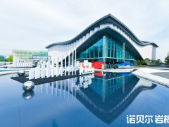 全球首个陶瓷岩板展厅落地，诺贝尔彰显天工造物极致美学