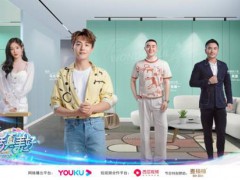 麦桶桶，让美好生活与众不“桶” 