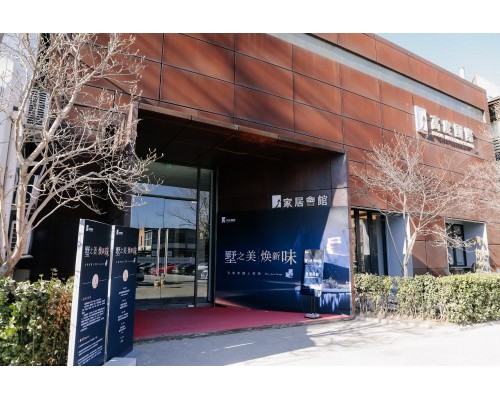 既是高度 也是起点