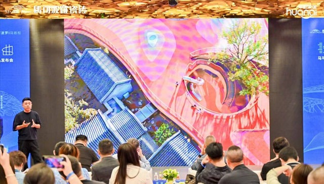 「马可波罗×马岩松丨设计狂想曲」 一场视觉艺术与设计狂想的饕餮盛宴