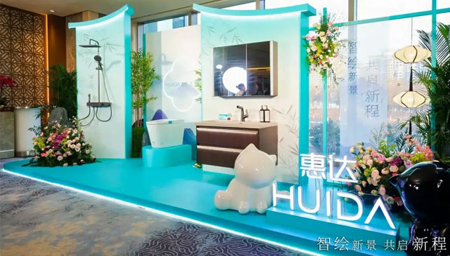 当卫浴遇见时尚：惠达携手《瑞丽》以“场景美学”重塑空间体验