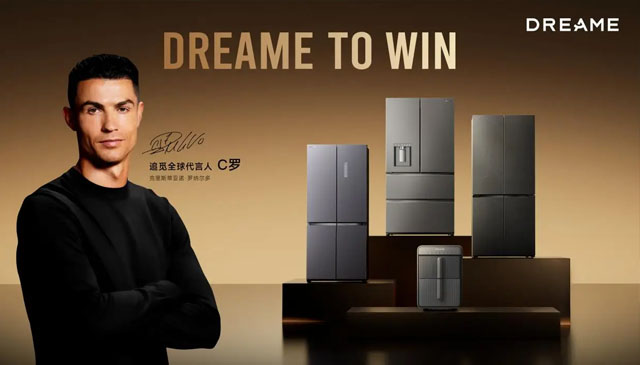 C罗出任追觅全球代言人！追觅冰箱携极境系列领衔旗舰，致敬世界传奇！